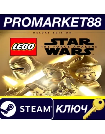 LEGO Star Wars: The Force Awakens Deluxe Edition Stea LEGO Star Wars: The Force Awakens Deluxe Edition Stea