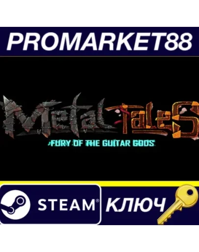 Metal Tales: Fury of the Guitar Gods Steam КЛЮЧ GLOB Metal Tales: Fury of the Guitar Gods Steam КЛЮЧ GLOB