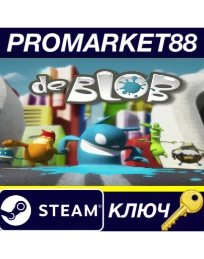 de Blob Steam КЛЮЧ GLOBAL