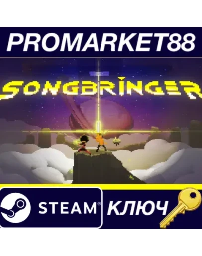 Songbringer Steam КЛЮЧ GLOBAL