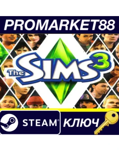 The Sims 3 + High End Loft DLC + Late Night DLC EA Ap The Sims 3 + High End Loft DLC + Late Night DLC EA Ap