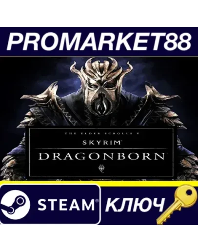 The Elder Scrolls V: Skyrim - Dragonborn DLC EU Steam The Elder Scrolls V: Skyrim - Dragonborn DLC EU Steam