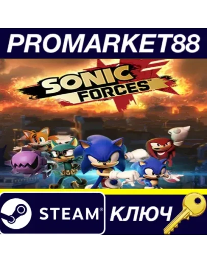Sonic Forces Steam КЛЮЧ GLOBAL Sonic Forces Steam КЛЮЧ GLOBAL
