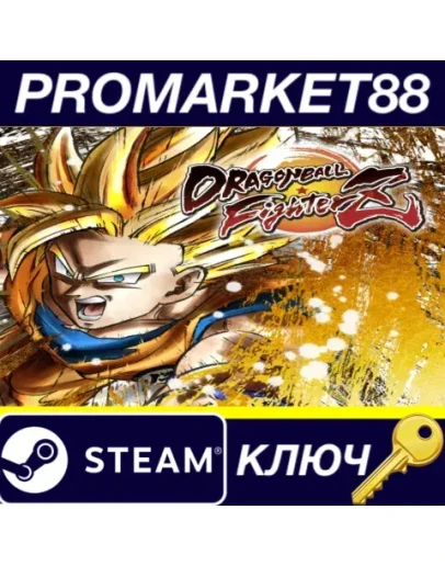DRAGON BALL FighterZ EU Steam КЛЮЧ ЕВРОПА