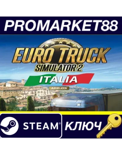 Euro Truck Simulator 2 - Italia DLC Steam КЛЮЧ GLOBA