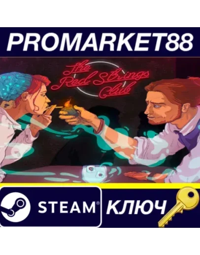 The Red Strings Club Steam КЛЮЧ GLOBAL