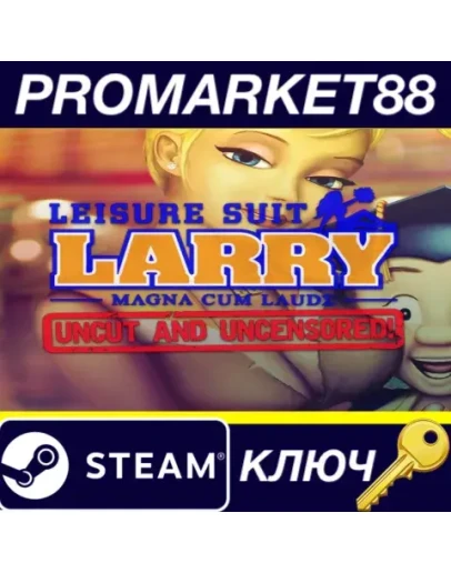Leisure Suit Larry - Magna Cum Laude Uncut and Uncens Leisure Suit Larry - Magna Cum Laude Uncut and Uncens
