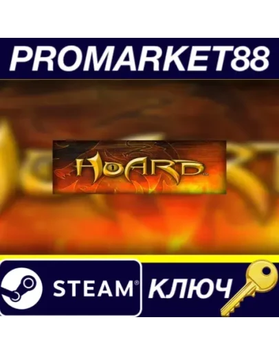 HOARD Steam КЛЮЧ GLOBAL