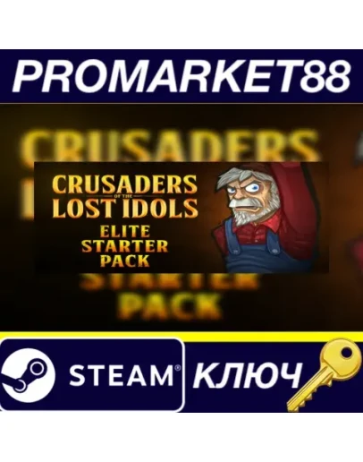 Crusaders of the Lost Idols - Elite Starter Pack DLC Crusaders of the Lost Idols - Elite Starter Pack DLC