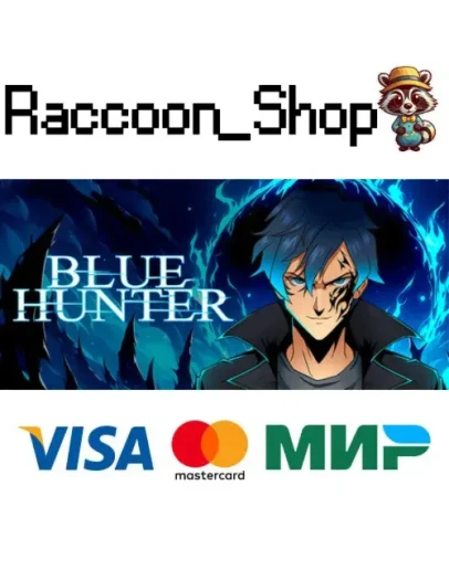 Blue Hunter * STEAM РОССИЯ Blue Hunter * STEAM РОССИЯ
