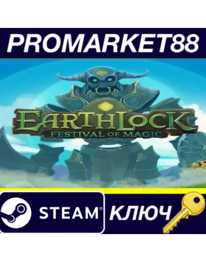 EARTHLOCK Steam КЛЮЧ GLOBAL EARTHLOCK Steam КЛЮЧ GLOBAL