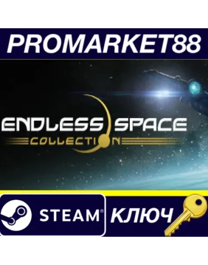 Endless Space Collection Steam КЛЮЧ GLOBAL Endless Space Collection Steam КЛЮЧ GLOBAL
