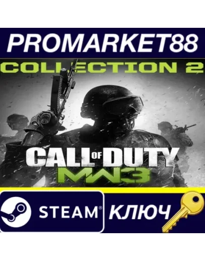 Call of Duty: Modern Warfare 3 (2011) - Collection 2 Call of Duty: Modern Warfare 3 (2011) - Collection 2