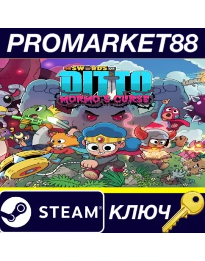 The Swords of Ditto Steam КЛЮЧ GLOBAL