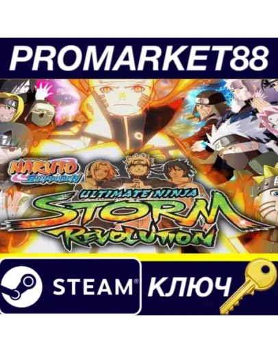 NARUTO SHIPPUDEN: Ultimate Ninja STORM Revolution Act NARUTO SHIPPUDEN: Ultimate Ninja STORM Revolution Act