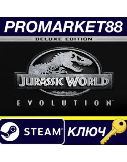 Jurassic World Evolution Deluxe Edition Steam КЛЮЧ Jurassic World Evolution Deluxe Edition Steam КЛЮЧ
