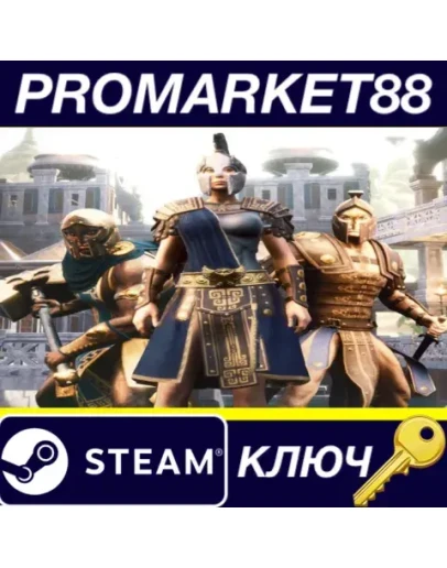 Conan Exiles - Jewel of the West Pack DLC Steam КЛЮЧ