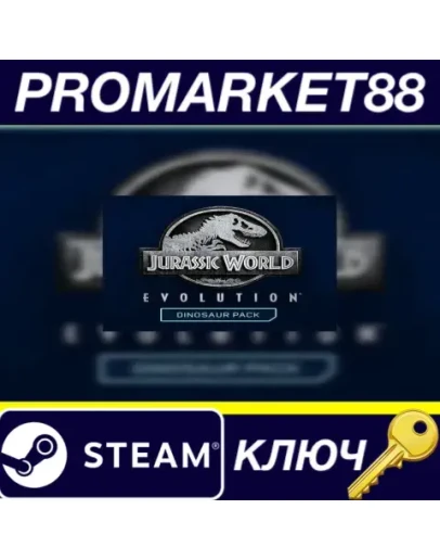 Jurassic World Evolution - Deluxe Dinosaur Pack DLC S Jurassic World Evolution - Deluxe Dinosaur Pack DLC S