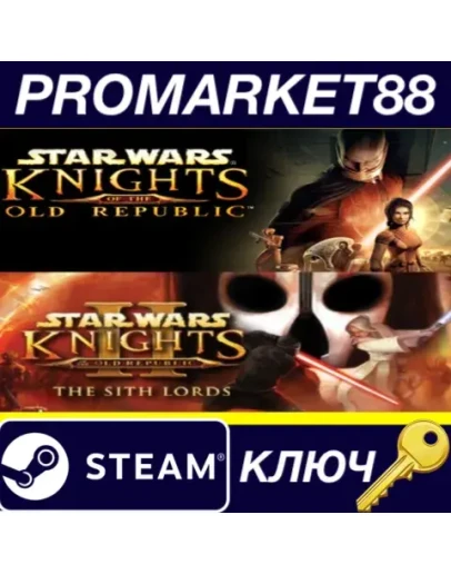STAR WARS - Knights of the Old Republic Bundle Steam STAR WARS - Knights of the Old Republic Bundle Steam