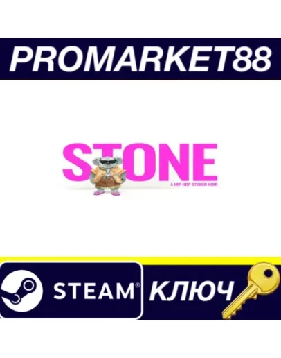 STONE Steam КЛЮЧ GLOBAL