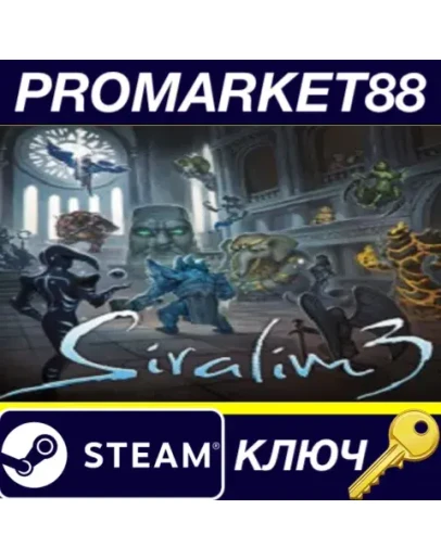 Siralim 3 Steam КЛЮЧ GLOBAL Siralim 3 Steam КЛЮЧ GLOBAL