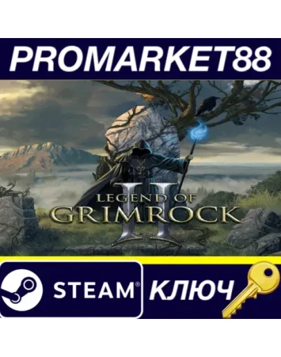 Legend of Grimrock 2 EU Steam КЛЮЧ ЕВРОПА Legend of Grimrock 2 EU Steam КЛЮЧ ЕВРОПА