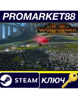 Total War Warhammer II - The Queen & The Crone DLC EU Total War Warhammer II - The Queen & The Crone DLC EU