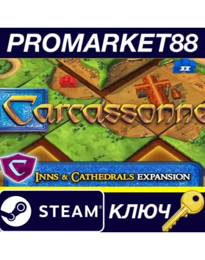 Carcassonne - Inns & Cathedrals DLC Steam КЛЮЧ GLOBA Carcassonne - Inns & Cathedrals DLC Steam КЛЮЧ GLOBA
