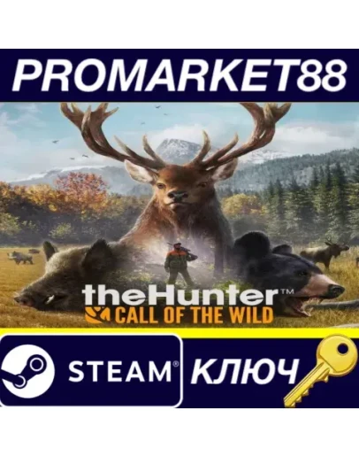 theHunter: Call of the Wild - 2019 Edition EU Steam К theHunter: Call of the Wild - 2019 Edition EU Steam К