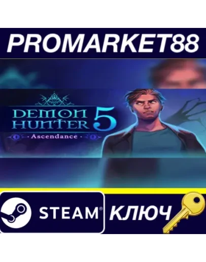 Demon Hunter 5: Ascendance Steam КЛЮЧ GLOBAL Demon Hunter 5: Ascendance Steam КЛЮЧ GLOBAL