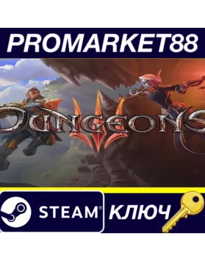 Dungeons 3 - Famous Last Words DLC Steam КЛЮЧ GLOBAL