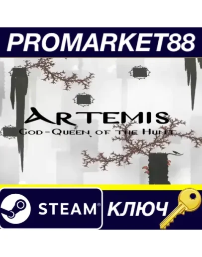 Artemis: God-Queen of The Hunt Steam КЛЮЧ GLOBAL