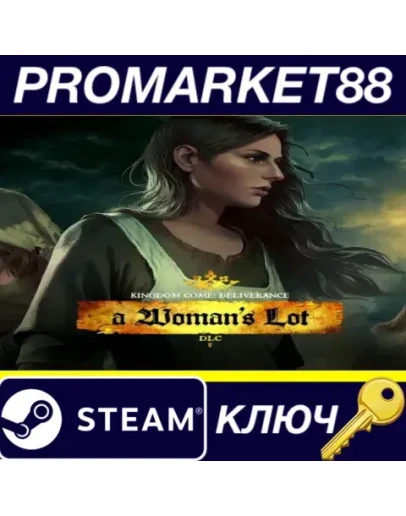 Kingdom Come: Deliverance - A Woman's Lot DLC Steam К Kingdom Come: Deliverance - A Woman's Lot DLC Steam К