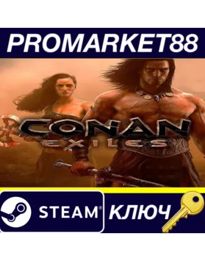 Conan Exiles Complete Edition Steam КЛЮЧ GLOBAL Conan Exiles Complete Edition Steam КЛЮЧ GLOBAL