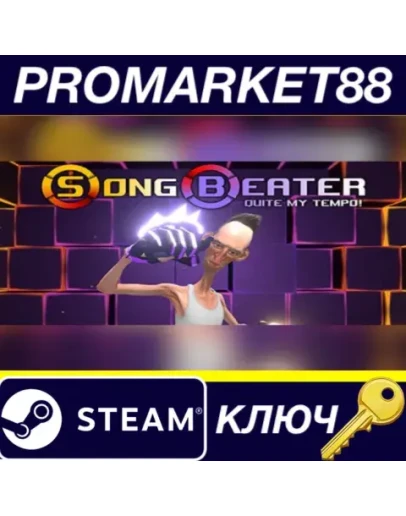 Song Beater: Quite My Tempo! Steam КЛЮЧ GLOBAL