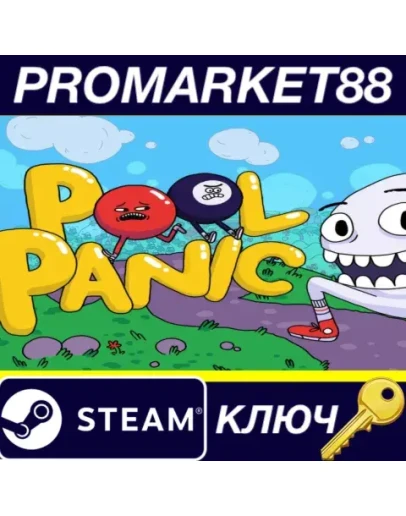 Pool Panic Steam КЛЮЧ GLOBAL Pool Panic Steam КЛЮЧ GLOBAL