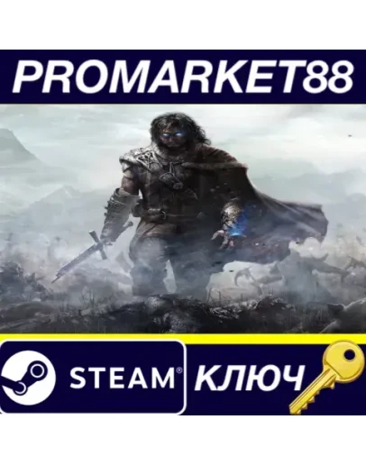 Middle-Earth: Shadow of Mordor GOTY Edition Steam КЛЮ Middle-Earth: Shadow of Mordor GOTY Edition Steam КЛЮ