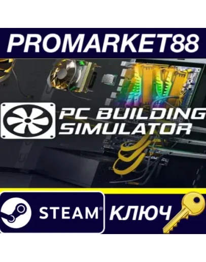 Building Simulator - Razer Workshop DLC Steam КЛЮЧ Building Simulator - Razer Workshop DLC Steam КЛЮЧ