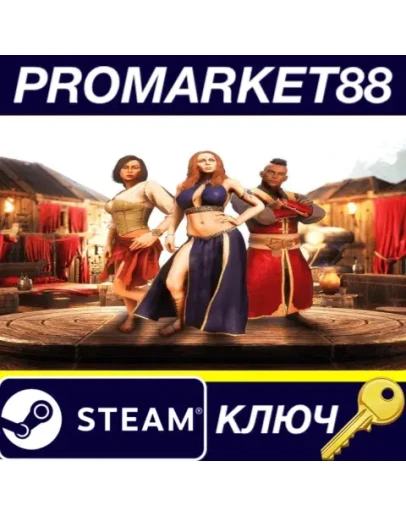 Conan Exiles - Debaucheries of Derketo Pack DLC Steam