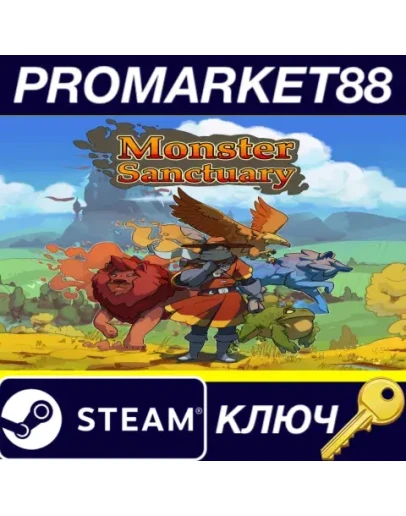 Monster Sanctuary Steam КЛЮЧ GLOBAL