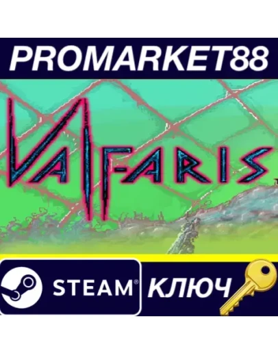 Valfaris Steam КЛЮЧ GLOBAL Valfaris Steam КЛЮЧ GLOBAL