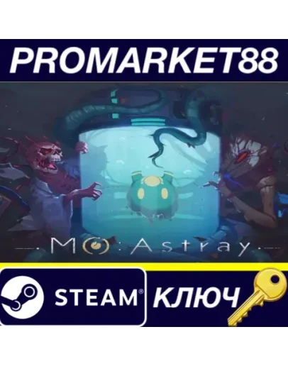 MO: Astray Steam КЛЮЧ GLOBAL MO: Astray Steam КЛЮЧ GLOBAL