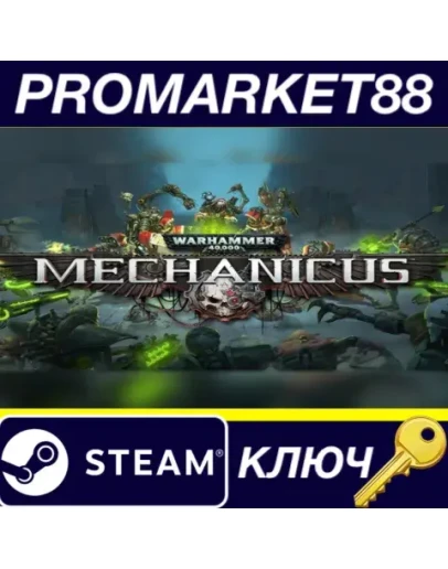 Warhammer 40,000: Mechanicus Omnissiah Edition EMEA S Warhammer 40,000: Mechanicus Omnissiah Edition EMEA S