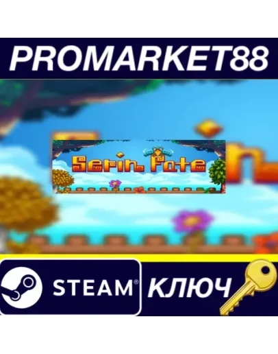 Serin Fate Steam КЛЮЧ GLOBAL Serin Fate Steam КЛЮЧ GLOBAL