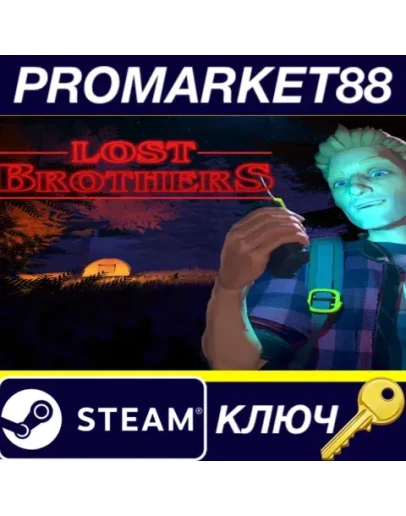 Lost Brothers Steam КЛЮЧ GLOBAL
