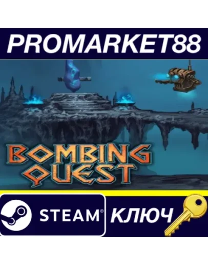 Bombing Quest Steam КЛЮЧ GLOBAL Bombing Quest Steam КЛЮЧ GLOBAL