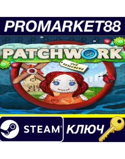 Patchwork Steam КЛЮЧ GLOBAL Patchwork Steam КЛЮЧ GLOBAL