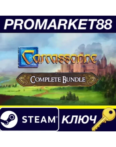 Carcassonne Collection Bundle Steam КЛЮЧ GLOBAL Carcassonne Collection Bundle Steam КЛЮЧ GLOBAL