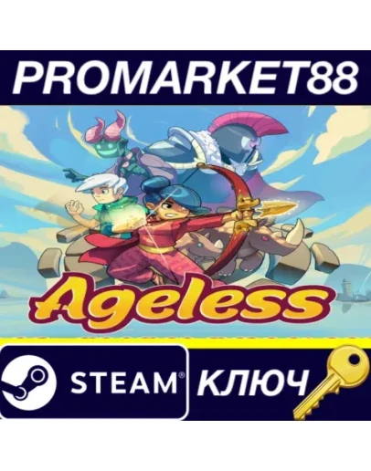 Ageless Steam КЛЮЧ GLOBAL Ageless Steam КЛЮЧ GLOBAL