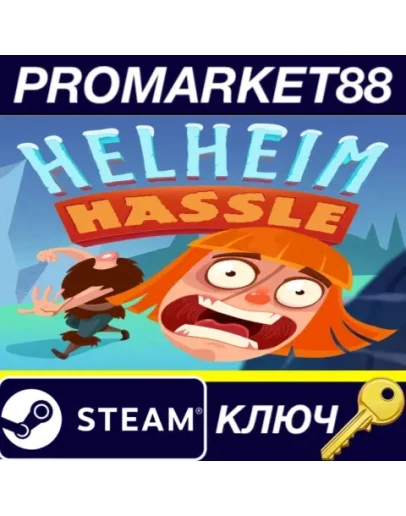 Helheim Hassle Steam КЛЮЧ GLOBAL Helheim Hassle Steam КЛЮЧ GLOBAL
